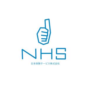 takeshi (takeshi108)さんの「ＮＨＳ（日本保険サービス株式会社）」のロゴ作成への提案