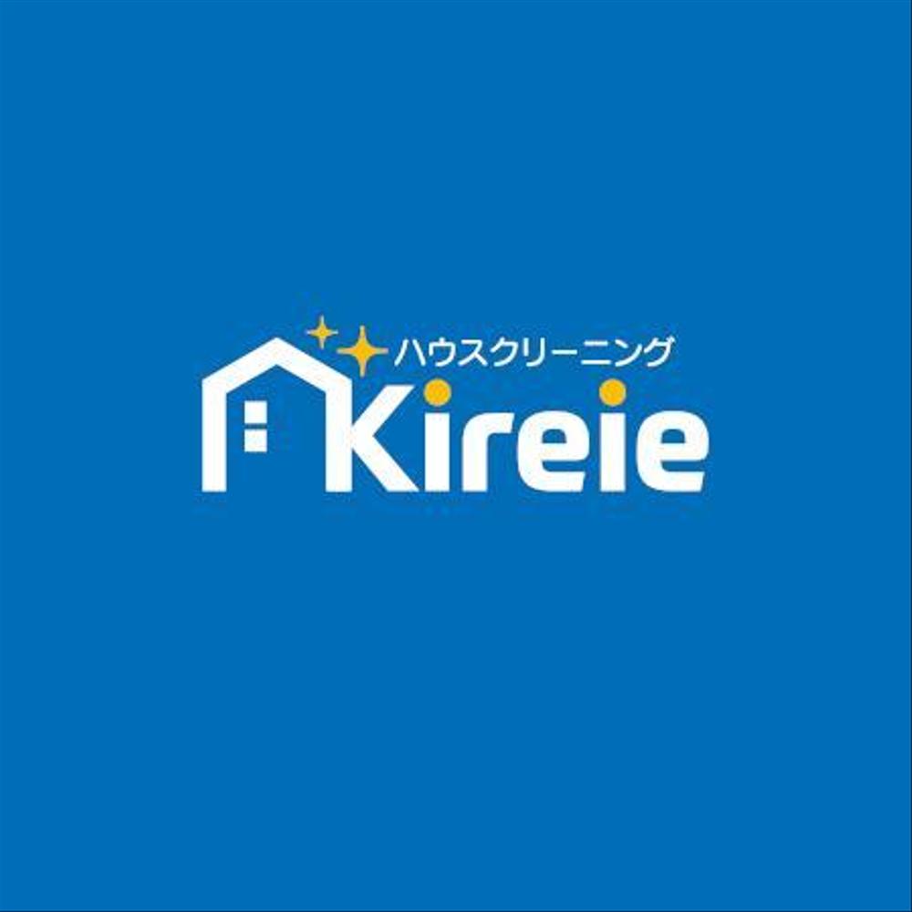 kireie03.jpg