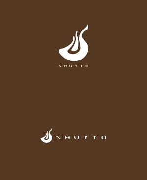 masato_illustrator (masato)さんの靴修理、オーダーメイドインソール店「SHUTTO」のロゴへの提案