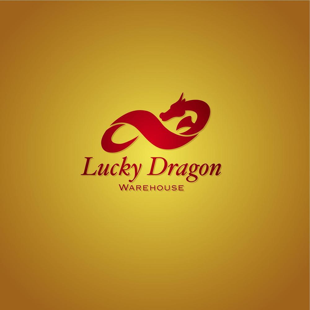 「Lucky Dragon Warehouse」のロゴ作成