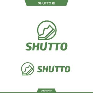 queuecat (queuecat)さんの靴修理、オーダーメイドインソール店「SHUTTO」のロゴへの提案