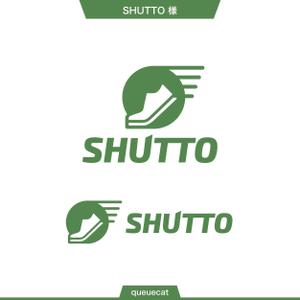 queuecat (queuecat)さんの靴修理、オーダーメイドインソール店「SHUTTO」のロゴへの提案