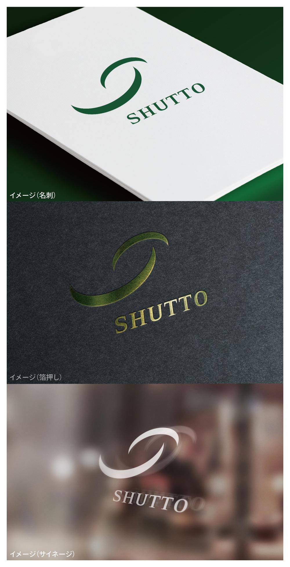 SHUTTO_logo02_01.jpg