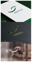 SHUTTO_logo02_01.jpg