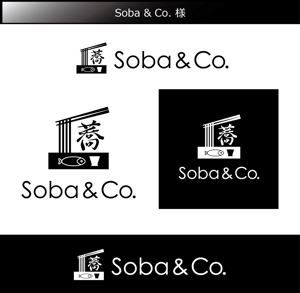 FISHERMAN (FISHERMAN)さんのそば店「Soba & Co.」のロゴ制作への提案