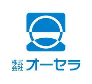 chanlanさんの新規開業する土木設計事務所のロゴへの提案