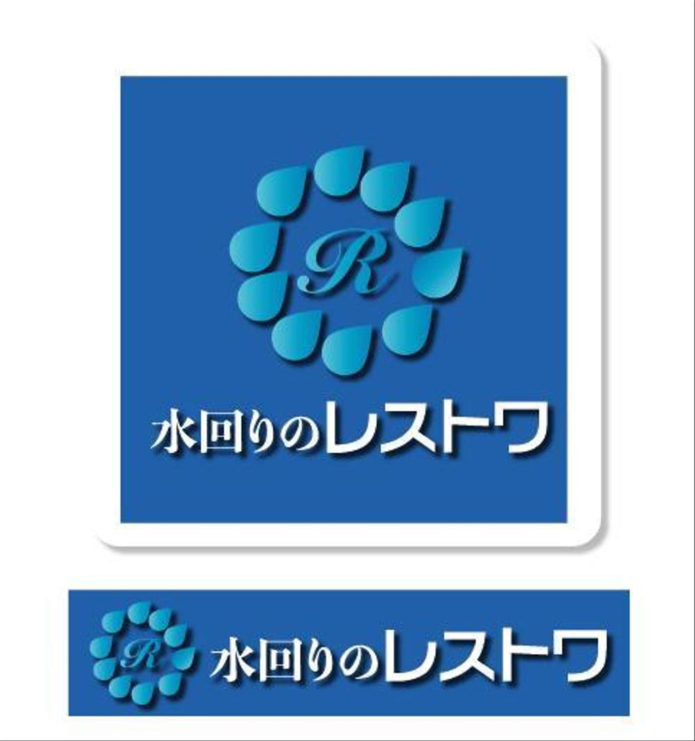 logo-b.jpg
