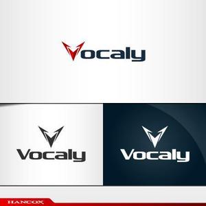 HANCOX (HANCOX)さんのアクセサリーショップサイト「Vocaly」のロゴへの提案