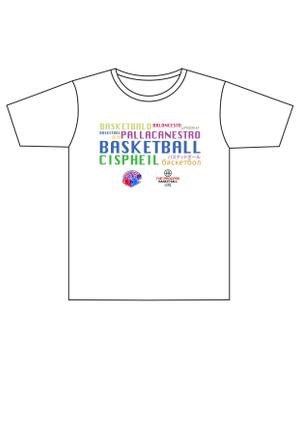SANTS (osmo)さんのFrance ParisでのBasketballイベント配布用T-Shirtsのデザインへの提案