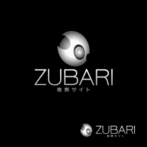 さんの「ZUBARI」 または 「ズバリ」」のロゴ作成への提案