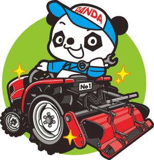 関重信 (gebu)さんのパンダがトラクターに乗っているマスコットキャラクターデザインへの提案