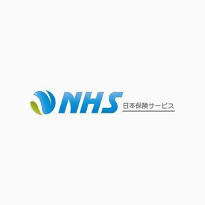 さんの「ＮＨＳ（日本保険サービス株式会社）」のロゴ作成への提案