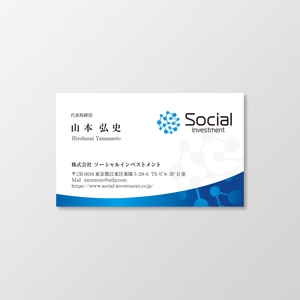 T-aki (T-aki)さんのAI開発✕投資　株式会社ソーシャルインベストメントの名刺デザインへの提案