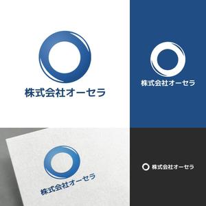 venusable ()さんの新規開業する土木設計事務所のロゴへの提案