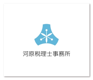 Hanna Design (shino-907)さんの河原税理士事務所のロゴへの提案