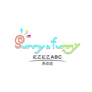 PIXELgarage (pixelgarage)さんの英会話教室 「にこにこABC Sunny & Funny」 のロゴへの提案