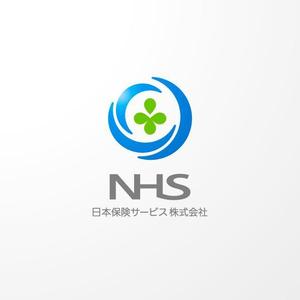 ＊ sa_akutsu ＊ (sa_akutsu)さんの「ＮＨＳ（日本保険サービス株式会社）」のロゴ作成への提案