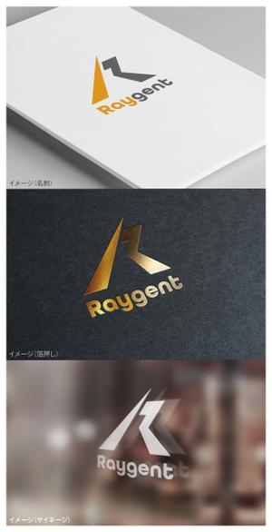 mogu ai (moguai)さんの広告会社「Raygent（レイジェント）」のロゴへの提案