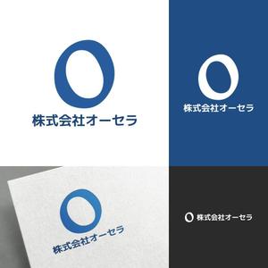 venusable ()さんの新規開業する土木設計事務所のロゴへの提案