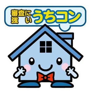 free bird (free-bird)さんのお部屋探しサイトのロゴ、キャラクターのデザインへの提案