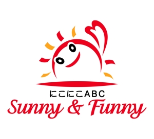 chanlanさんの英会話教室 「にこにこABC Sunny & Funny」 のロゴへの提案