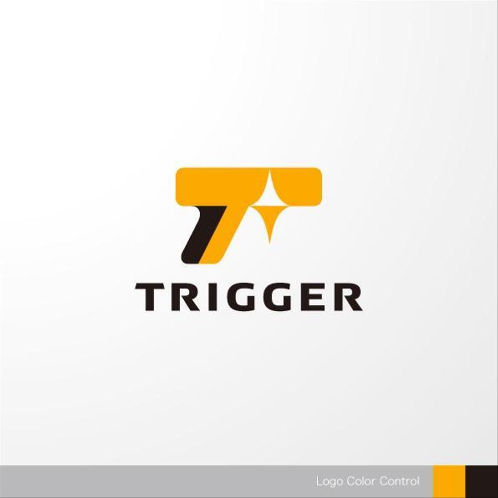 TRIGGER-1-1a.jpg