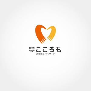 CAZY ()さんの店舗数増加中  在宅医療マッサージ会社　ロゴ制作への提案