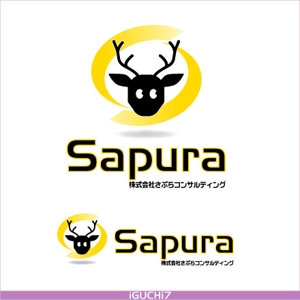 Iguchi7 (iguchi7)さんの税理士事務所　「Sapura」のロゴ作成への提案