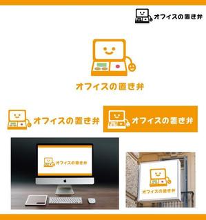 サリー (merody0603)さんの毎日オフィスにお弁当をお届け「オフィスの置き弁」のロゴ制作への提案