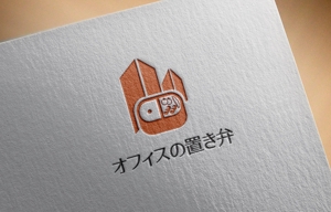 haruru (haruru2015)さんの毎日オフィスにお弁当をお届け「オフィスの置き弁」のロゴ制作への提案
