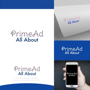fortunaaber ()さんの広告ソリューション「All About PrimeAd」のロゴ　への提案