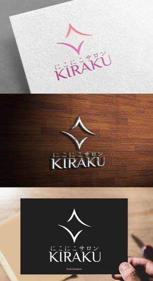 athenaabyz ()さんのリラクゼーションサロン  「にこにこサロン KIRAKU」 のロゴへの提案