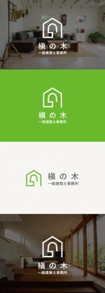 tanaka10 (tanaka10)さんの「槇の木一級建築士事務所」ロゴデザインへの提案