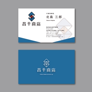 TYPOGRAPHIA (Typograph)さんのウェブ広告会社台湾支店用の名刺デザインへの提案