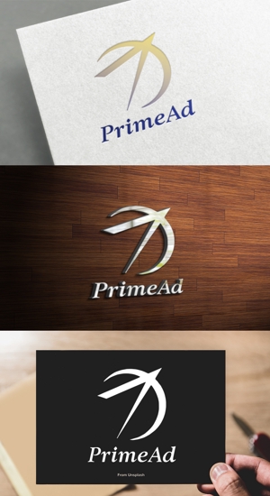 athenaabyz ()さんの広告ソリューション「All About PrimeAd」のロゴ　への提案