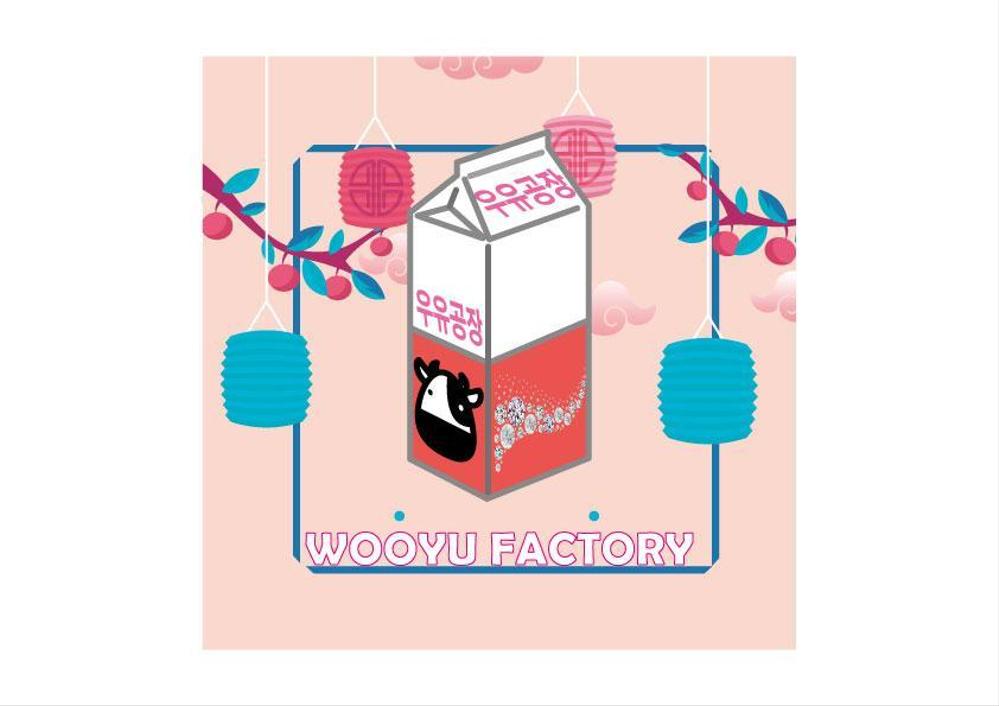 Wooyu-Factory様ロゴ.jpg