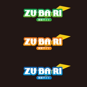 forever (Doing1248)さんの「ZUBARI」 または 「ズバリ」」のロゴ作成への提案