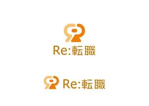 ninaiya (ninaiya)さんのRE（リサイクル・リユース・リフォーム）ビジネス特化の転職サイト、「Re:転職」のロゴへの提案