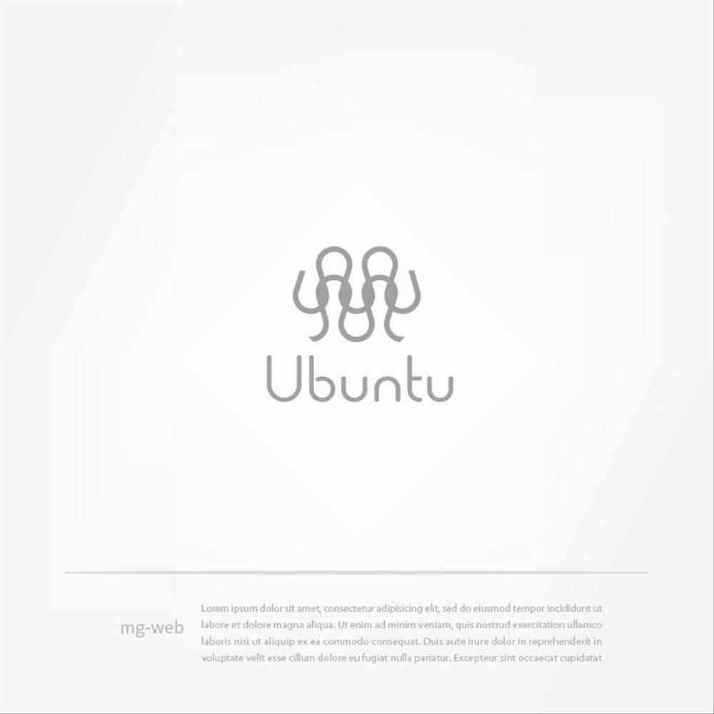 昼は編み物カフェ、夜はグローバルな学習塾を二部制で運営する「Ubuntu」のロゴ
