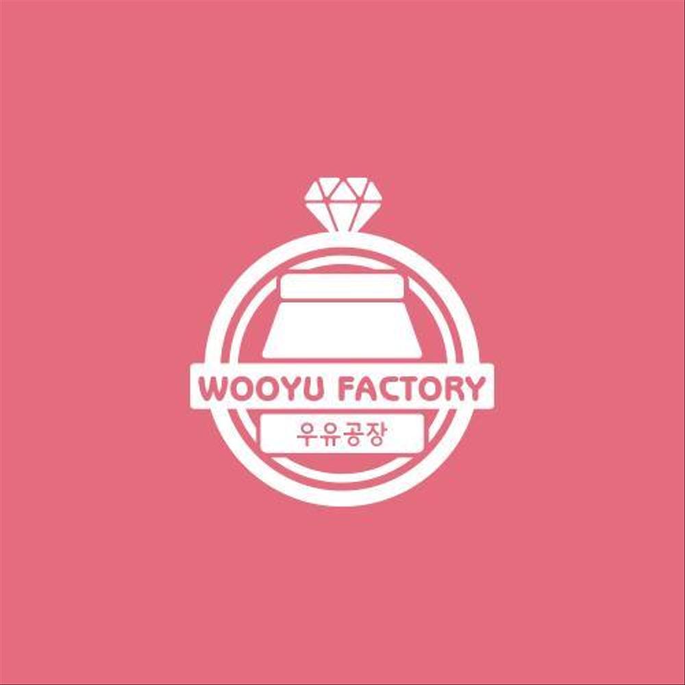 オープン予定のテイクアウト専門K-POPカフェ「Wooyu Factory」のロゴ制作