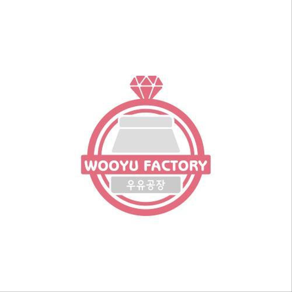 オープン予定のテイクアウト専門K-POPカフェ「Wooyu Factory」のロゴ制作