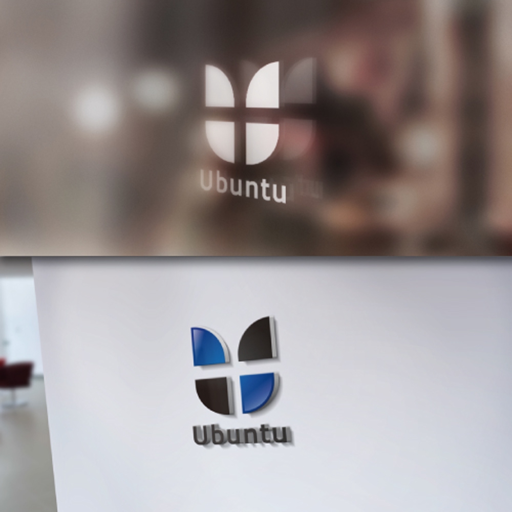 昼は編み物カフェ、夜はグローバルな学習塾を二部制で運営する「Ubuntu」のロゴ