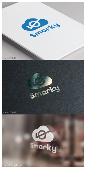 mogu ai (moguai)さんの新会社「Smarky」のロゴ、アイコン制作への提案
