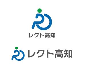 長谷川映路 (eiji_hasegawa)さんの福祉用具貸与事業所  『レクト高知』のロゴへの提案
