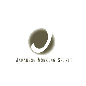 studio-air (studio-air)さんのJapanese Wooden Products（商標登録予定なし）への提案