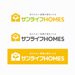 ns_works (ns_works)さんの＜あたたかい家族の家をつくる建築屋さんのロゴ＞茨城県の建築関係の会社さんのロゴマーク制作への提案