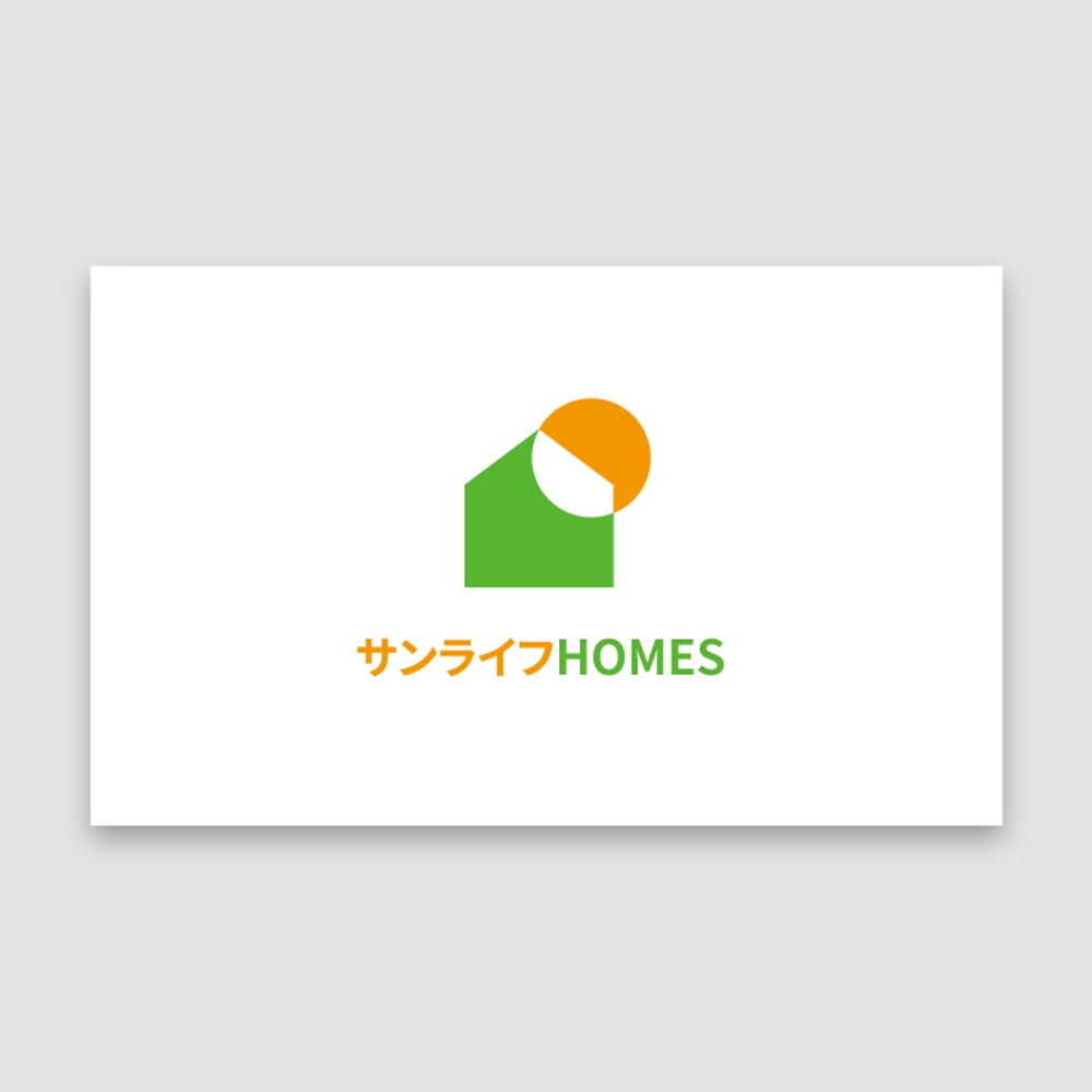 ＜あたたかい家族の家をつくる建築屋さんのロゴ＞茨城県の建築関係の会社さんのロゴマーク制作