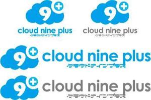 中津留　正倫 (cpo_mn)さんの「クラウドナインプラス ※英語表記はcloud nine plus」のロゴ作成への提案