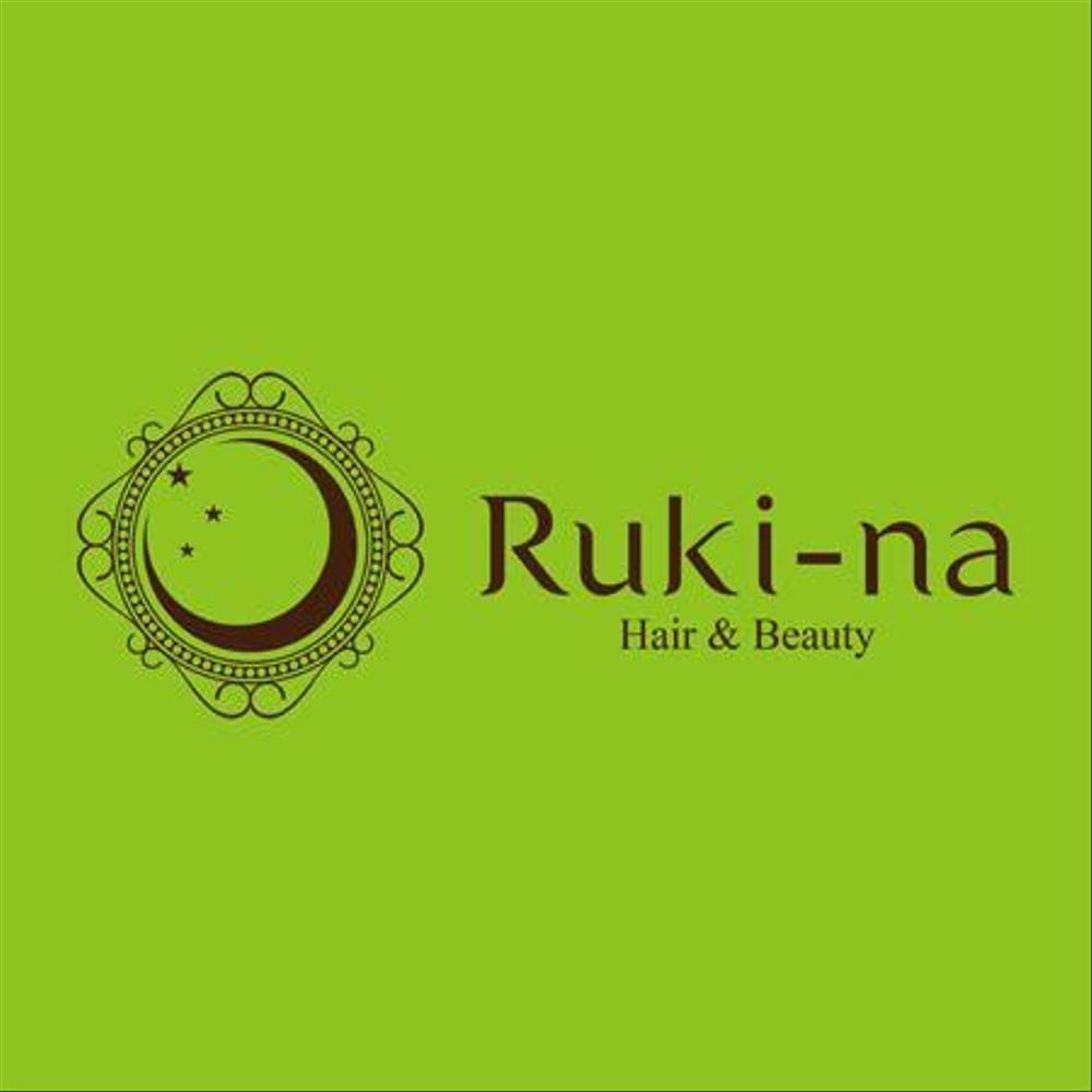 美容室、エステのトータルビューティーサロン「Hair&beauty Ruki-na」のロゴ作成