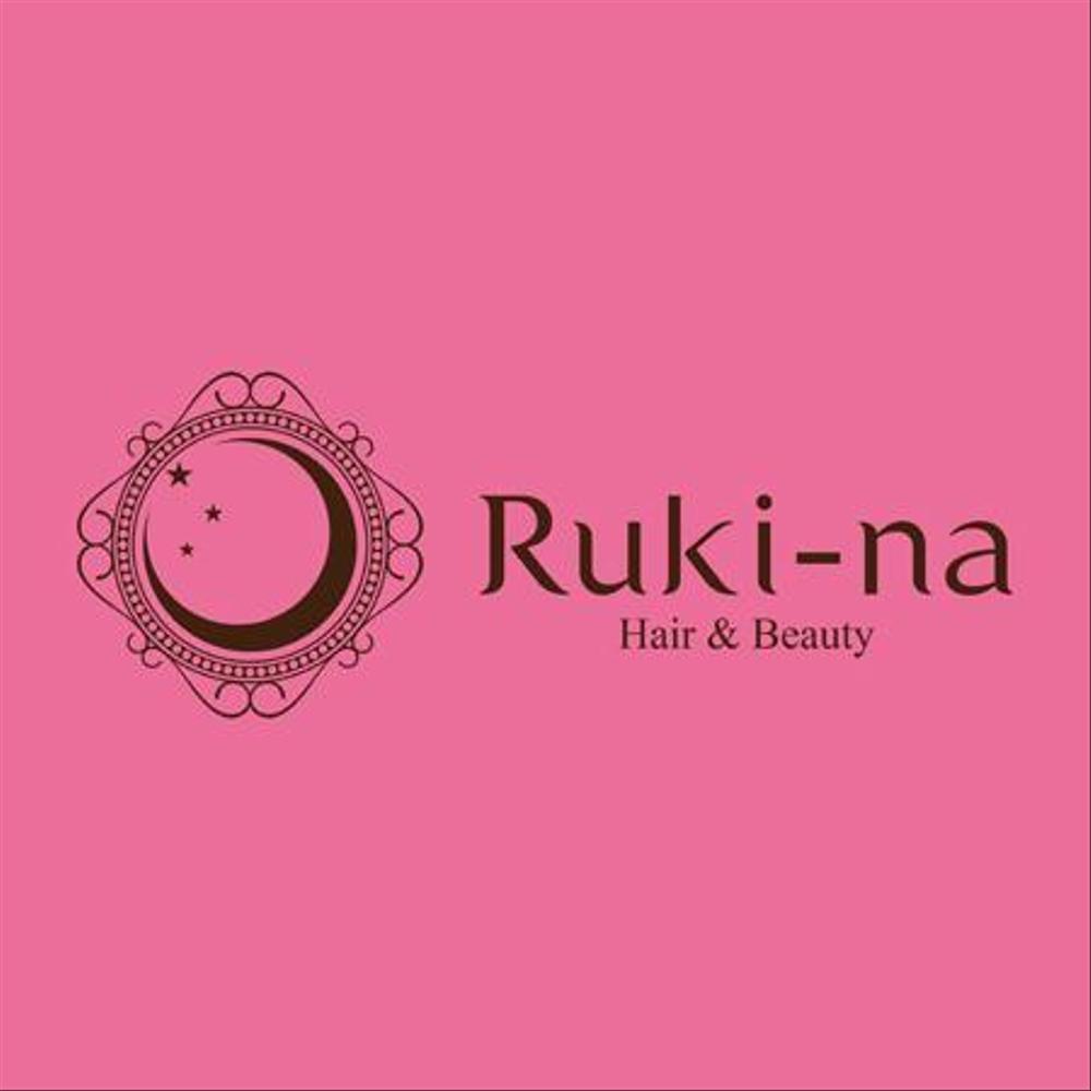 美容室、エステのトータルビューティーサロン「Hair&beauty Ruki-na」のロゴ作成